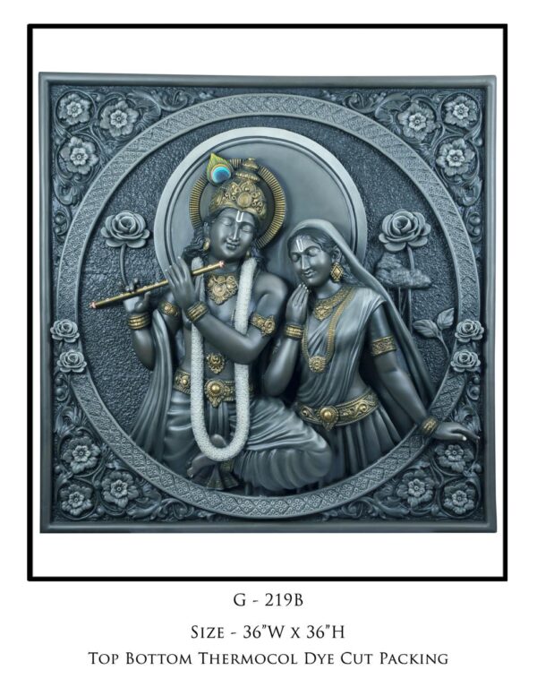 LORD KRISHNA G-219B