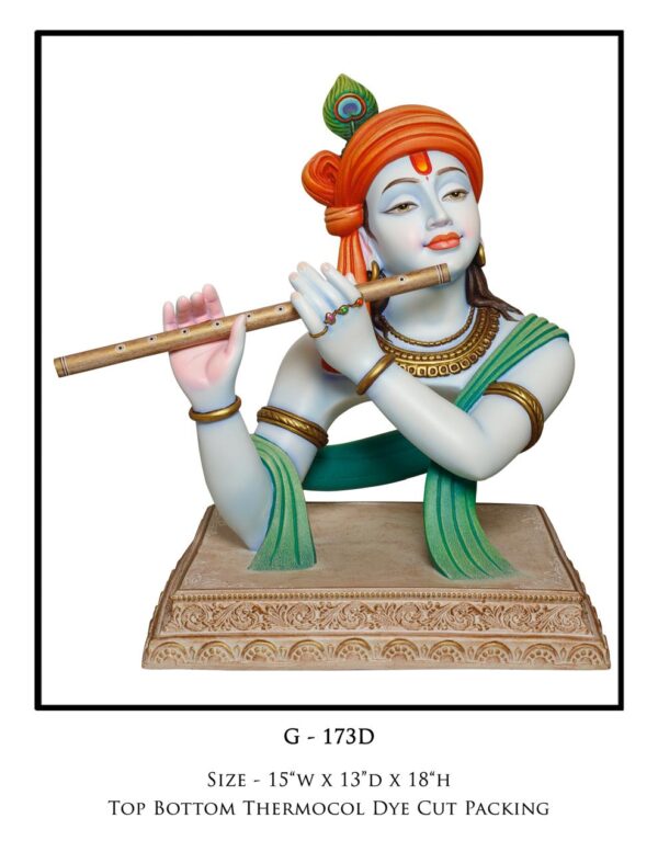 LORD KRISHNA G-173D